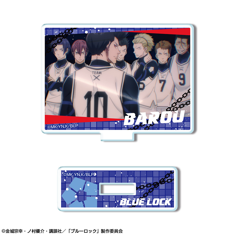 「ブルーロック」 ミニアクリルスタンド デザイン26(馬狼照英/B)