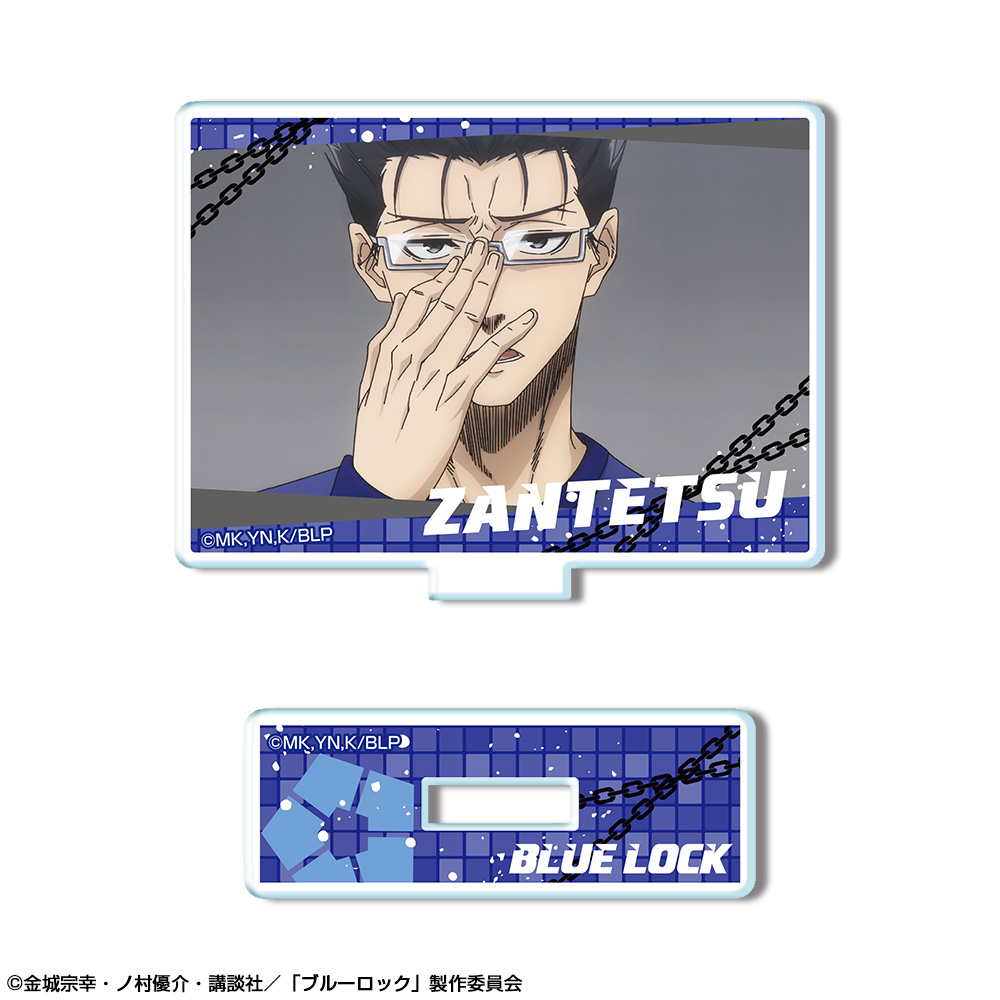 「ブルーロック」 ミニアクリルスタンド デザイン39(剣城斬鉄/A)