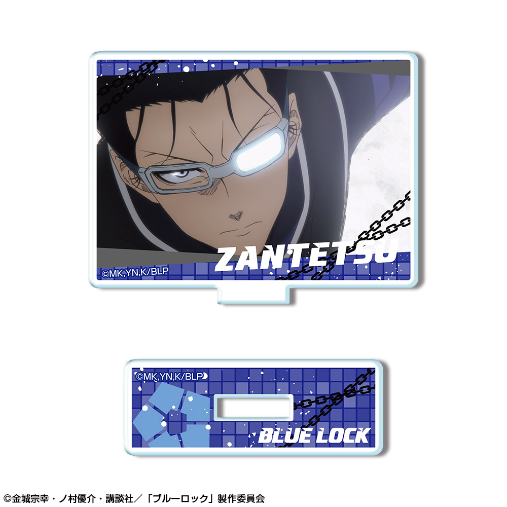 「ブルーロック」 ミニアクリルスタンド デザイン40(剣城斬鉄/B)