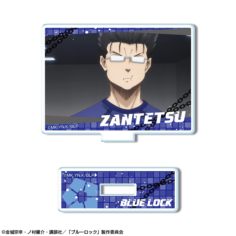 「ブルーロック」 ミニアクリルスタンド デザイン41(剣城斬鉄/C)