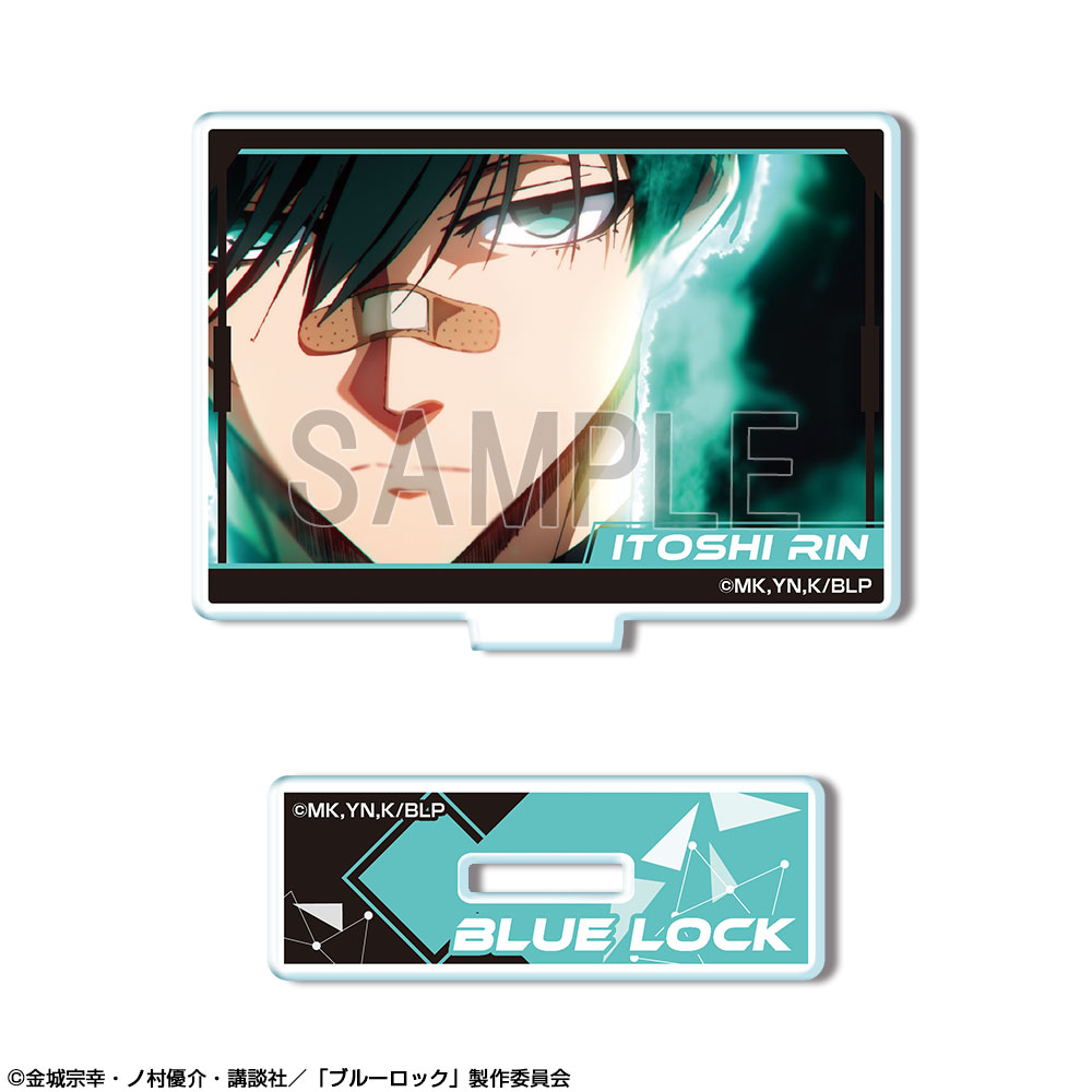 「ブルーロック」 ミニアクリルスタンド Ver.2 デザイン06(糸師 凛/C)