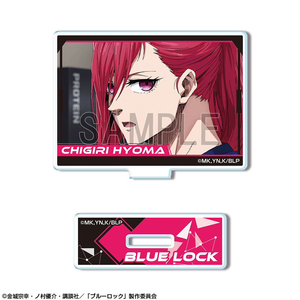「ブルーロック」 ミニアクリルスタンド Ver.2 デザイン10(千切豹馬/A)