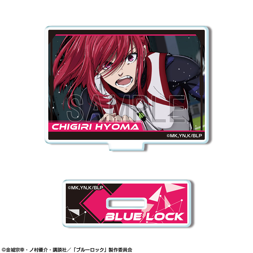 「ブルーロック」 ミニアクリルスタンド Ver.2 デザイン11(千切豹馬/B)