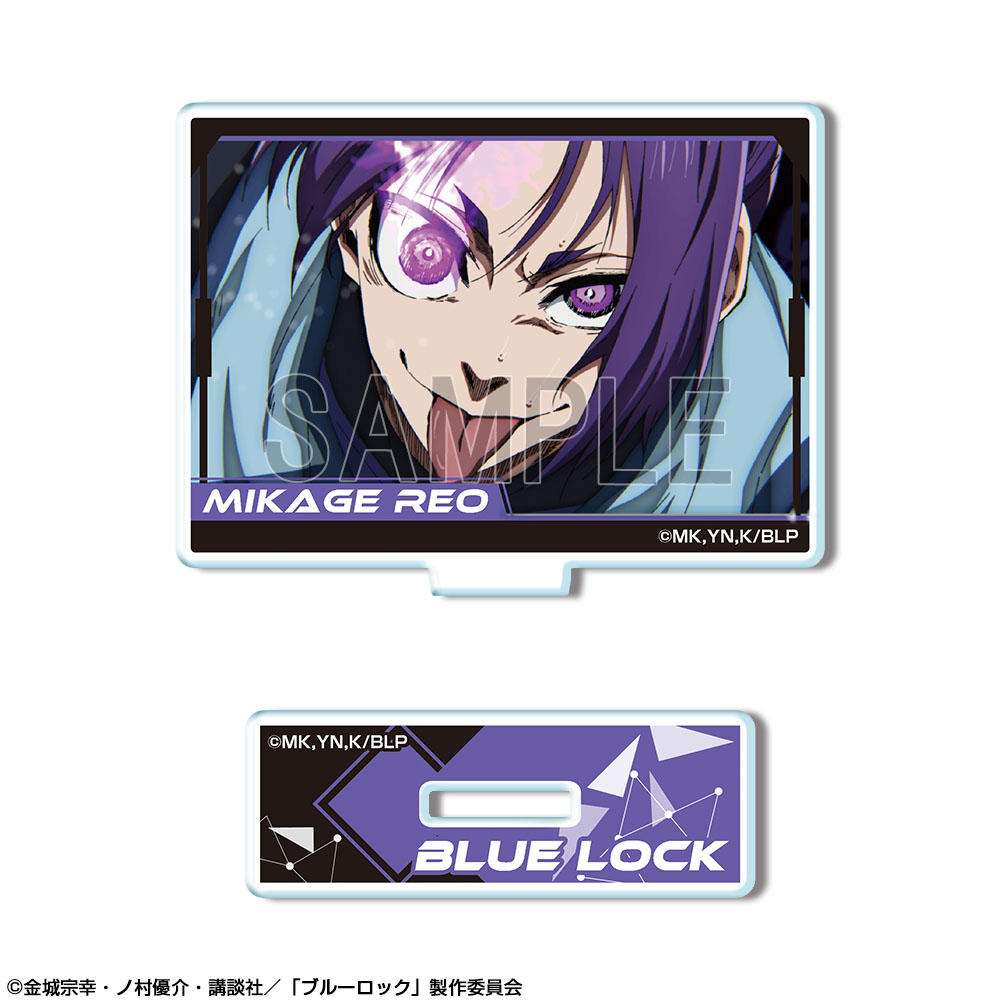 「ブルーロック」 ミニアクリルスタンド Ver.2 デザイン12(御影玲王/A)