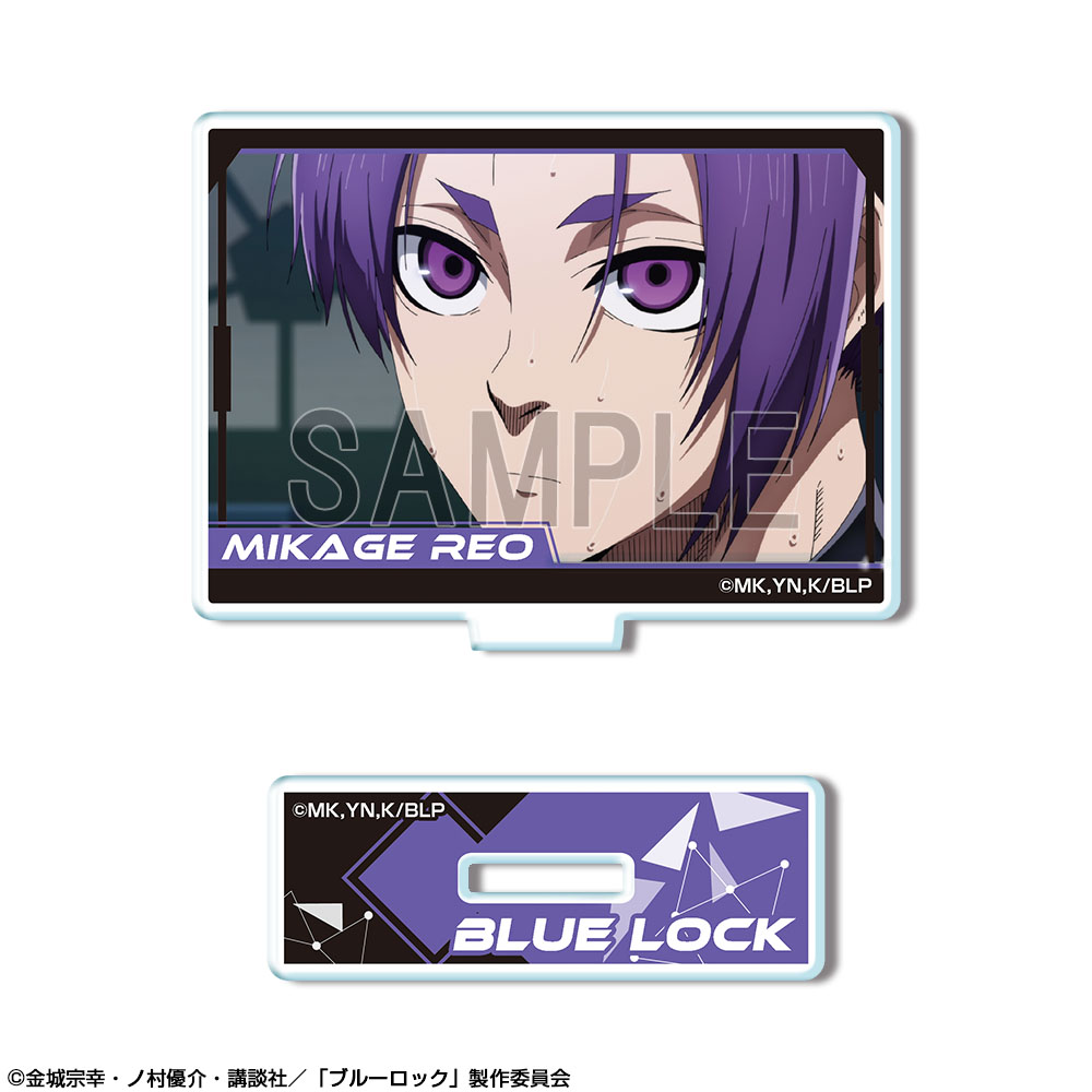 「ブルーロック」 ミニアクリルスタンド Ver.2 デザイン13(御影玲王/B)