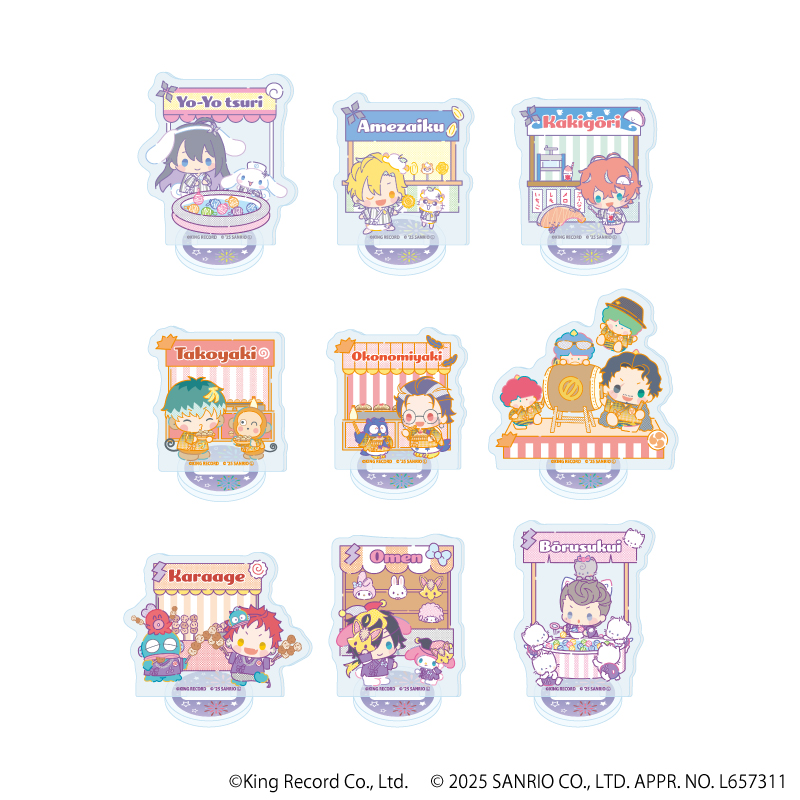 アクリルぷちスタンド「ヒプノシスマイク SANRIO NAKAYOKU EDIT」02/ブラインド(全9種)