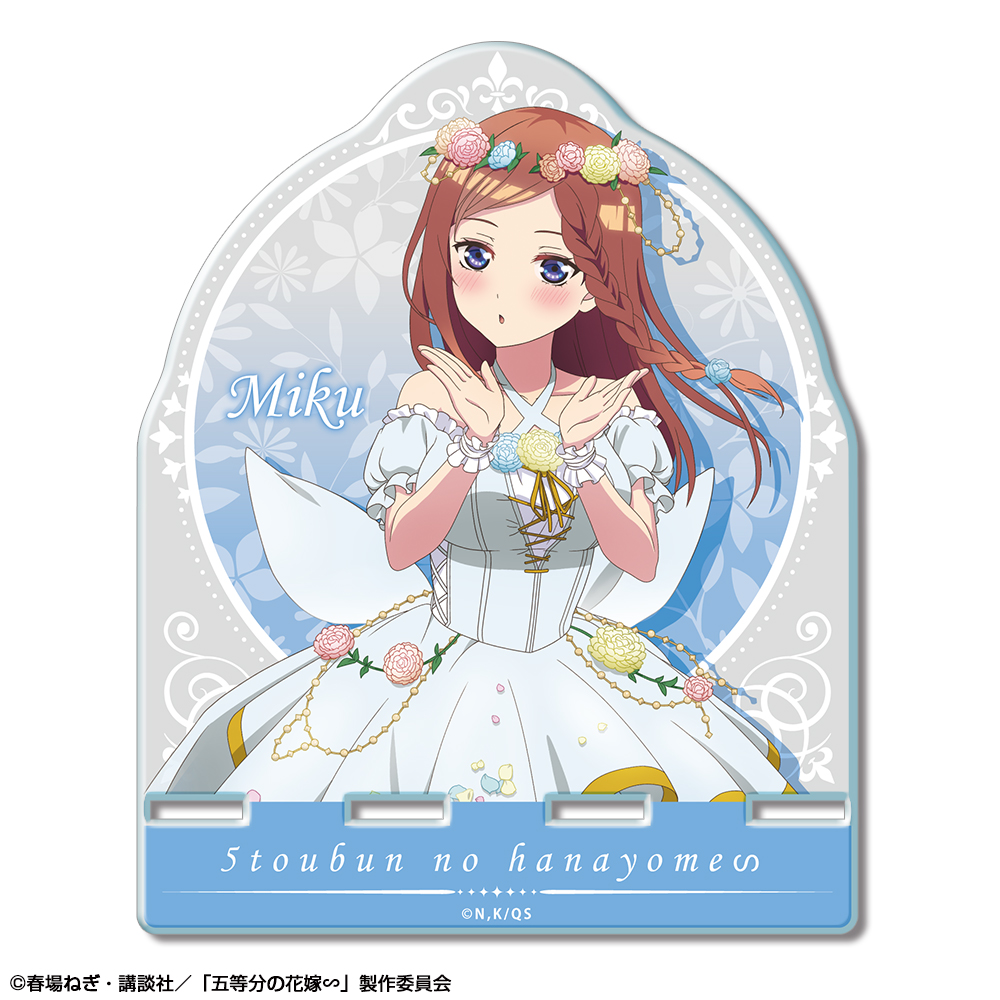 五等分の花嫁∽ アクリルスマホスタンド デザイン03(中野三玖/花の妖精ver.)【描き下ろし】