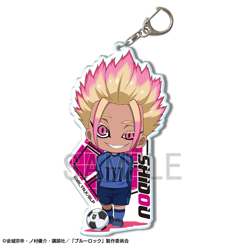 「ブルーロック」 ビッグアクリルキーホルダー Ver.2 デザイン08(士道龍聖)