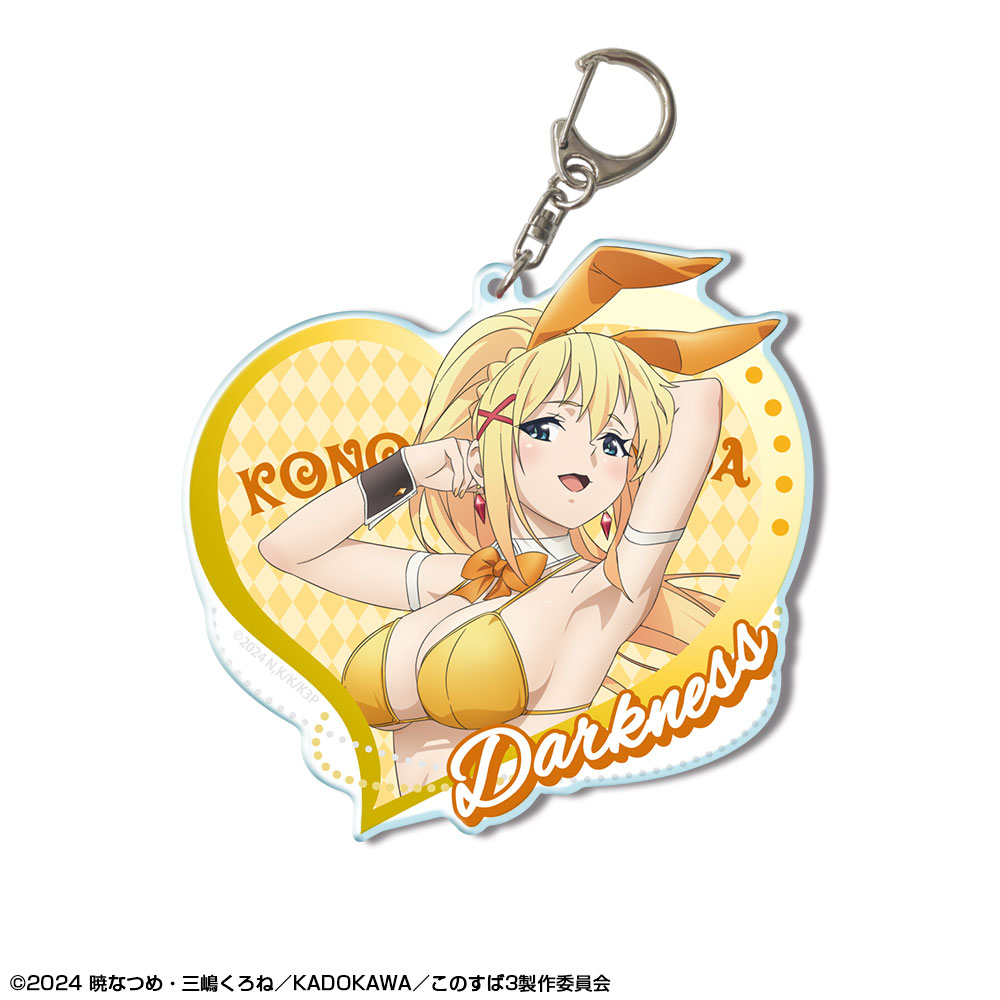 この素晴らしい世界に祝福を！3 ビッグアクリルキーホルダー デザイン03(ダクネス/バニー風水着ver.)【描き下ろし】