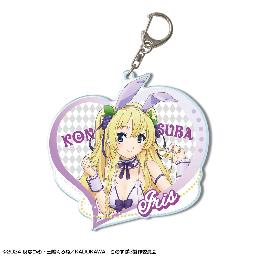 この素晴らしい世界に祝福を！3 ビッグアクリルキーホルダー デザイン04(アイリス/バニー風水着ver.)【描き下ろし】