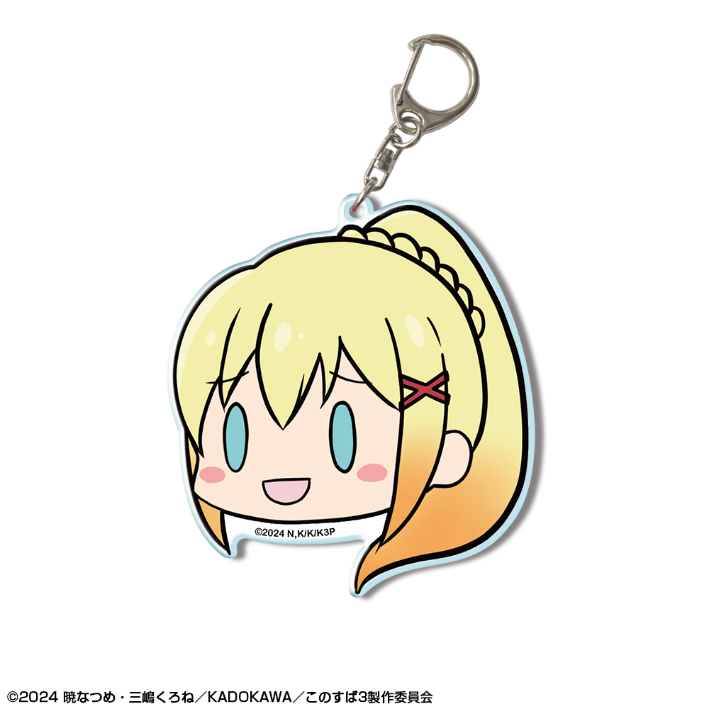 この素晴らしい世界に祝福を！3 ビッグアクリルキーホルダー Ver.2 デザイン03(ダクネス)