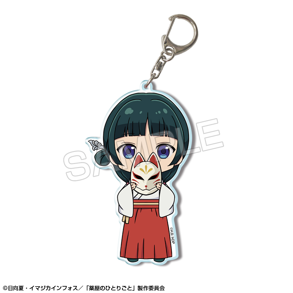 『薬屋のひとりごと』 ビッグアクリルキーホルダー Ver.2 デザイン02(猫猫/B)