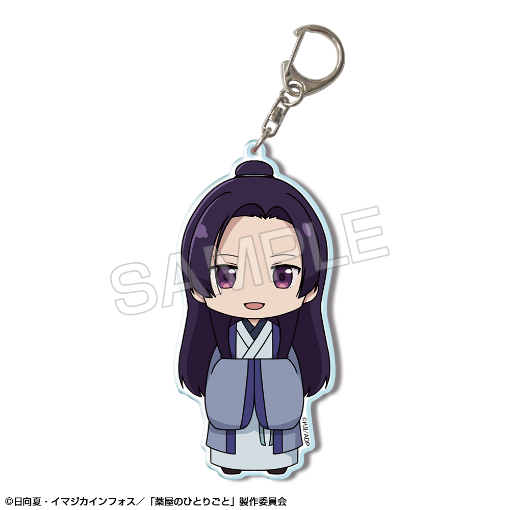 『薬屋のひとりごと』 ビッグアクリルキーホルダー Ver.2 デザイン03(壬氏)