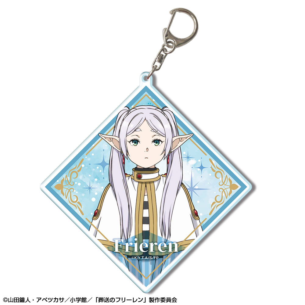 「葬送のフリーレン」 ビッグアクリルキーホルダー デザイン02(フリーレン/B)