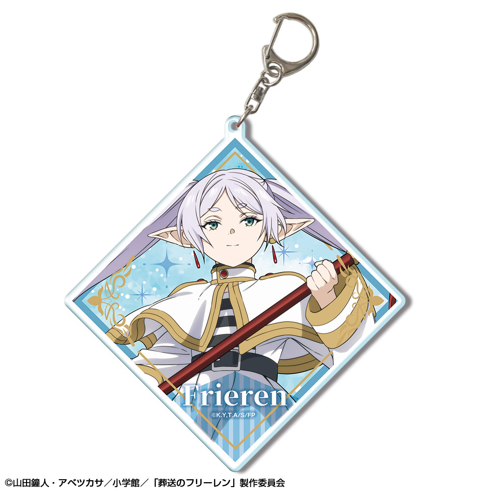 「葬送のフリーレン」 ビッグアクリルキーホルダー デザイン03(フリーレン/C)