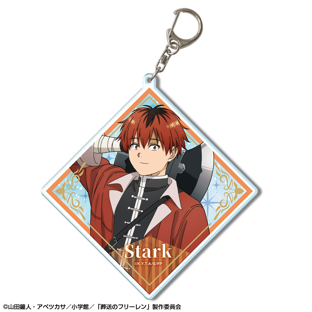 「葬送のフリーレン」 ビッグアクリルキーホルダー デザイン06(シュタルク/A)