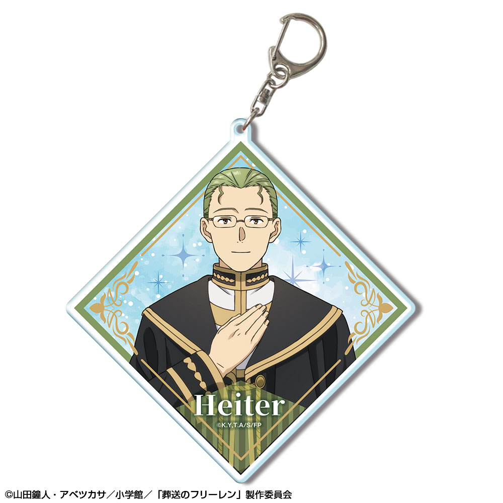 「葬送のフリーレン」 ビッグアクリルキーホルダー デザイン08(ハイター)