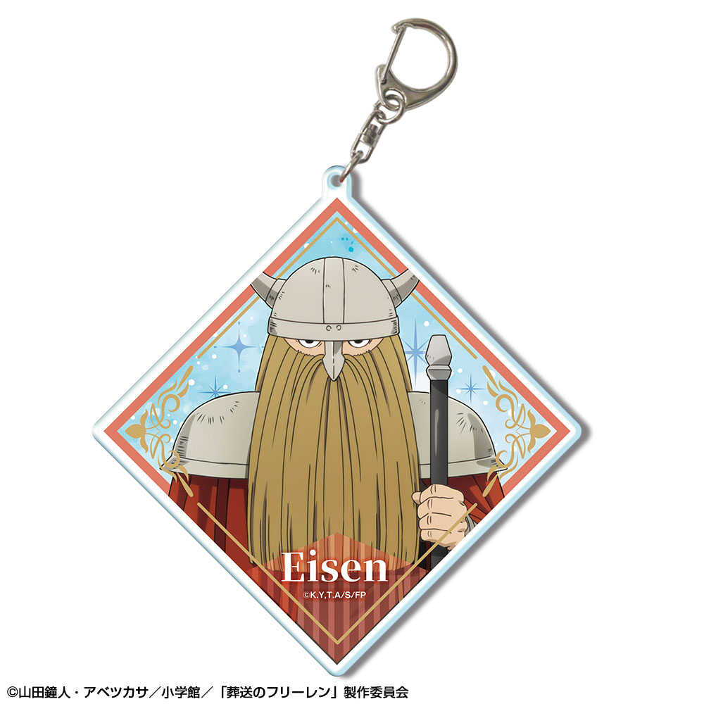 「葬送のフリーレン」 ビッグアクリルキーホルダー デザイン09(アイゼン)