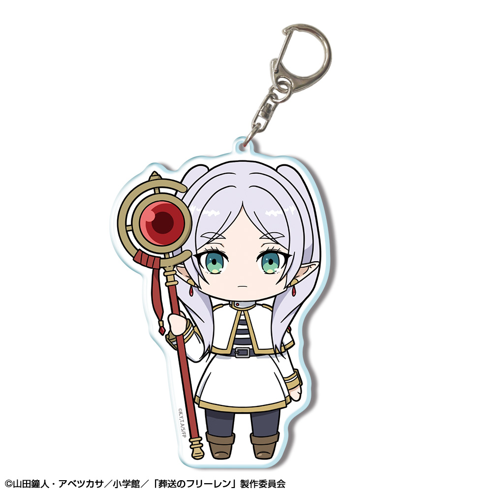 「葬送のフリーレン」 ビッグアクリルキーホルダー デザイン10(フリーレン/E)