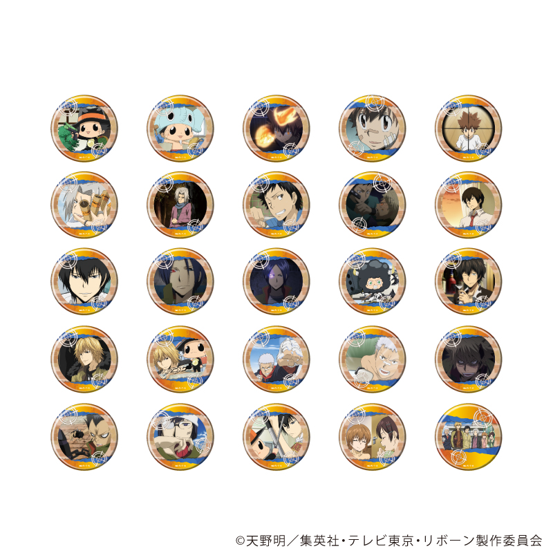 缶バッジコレクション「家庭教師ヒットマンREBORN!」09/ブラインド(全25種)(場面写イラスト)