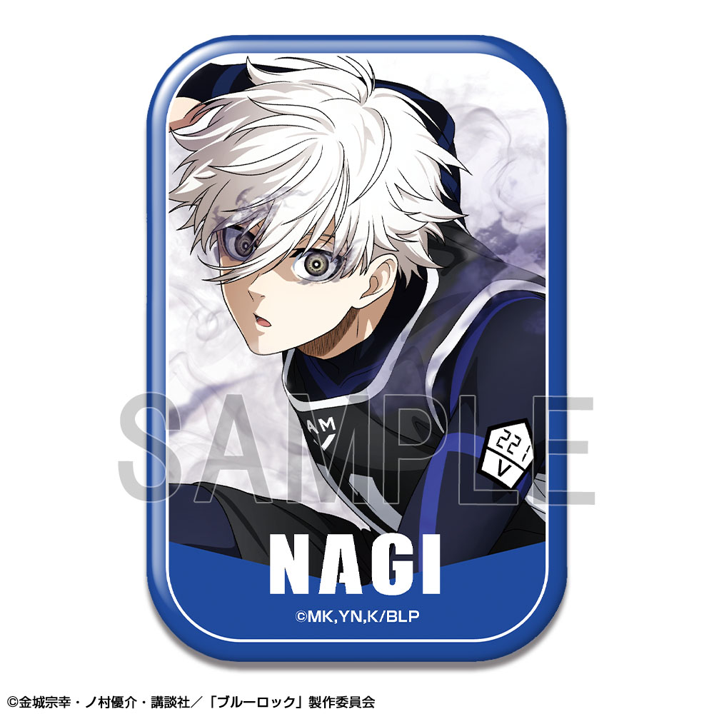 「ブルーロック」 長方形缶バッジ デザイン02(凪 誠士郎/B)