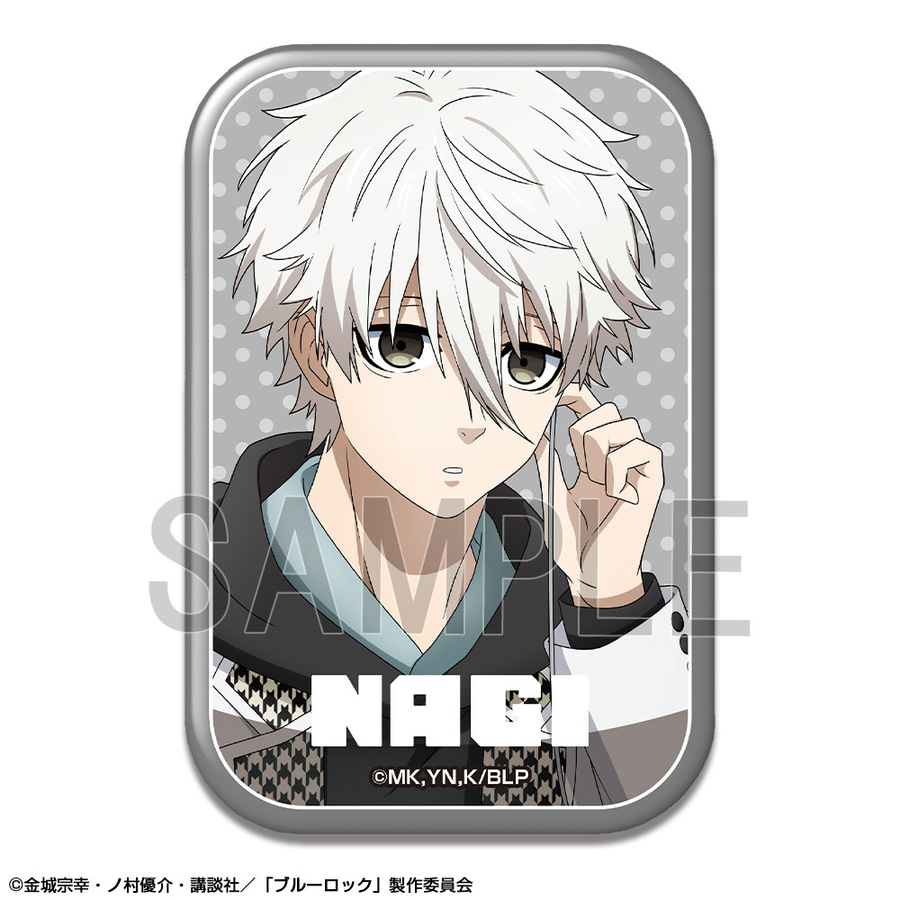 「ブルーロック」 長方形缶バッジ デザイン04(凪 誠士郎/C)