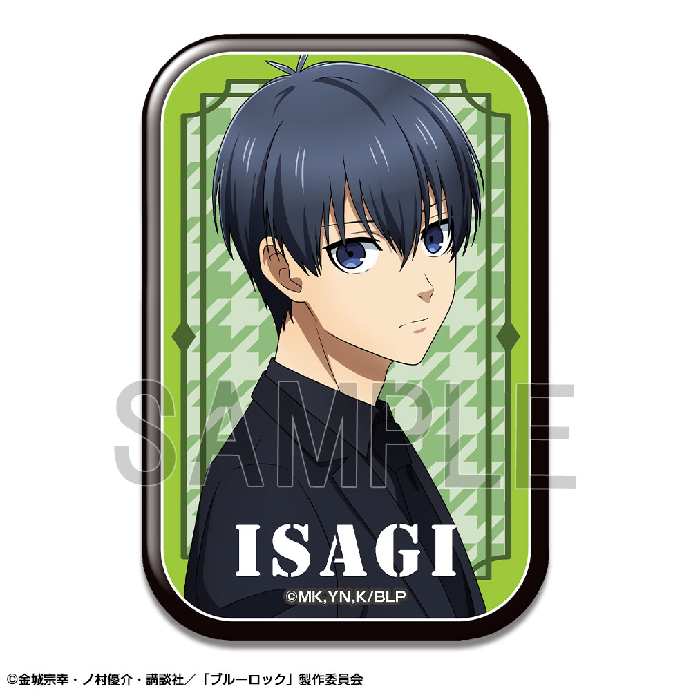 「ブルーロック」 長方形缶バッジ デザイン13(潔 世一/C)