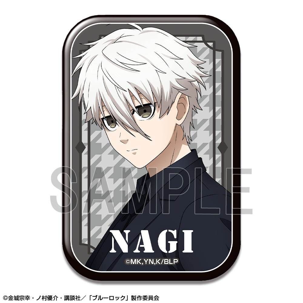 「ブルーロック」 長方形缶バッジ デザイン14(凪 誠士郎/G)