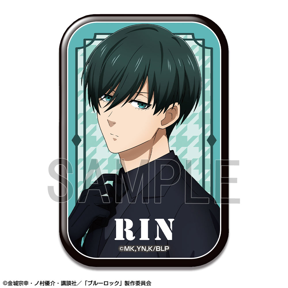 「ブルーロック」 長方形缶バッジ デザイン15(糸師 凛/B)