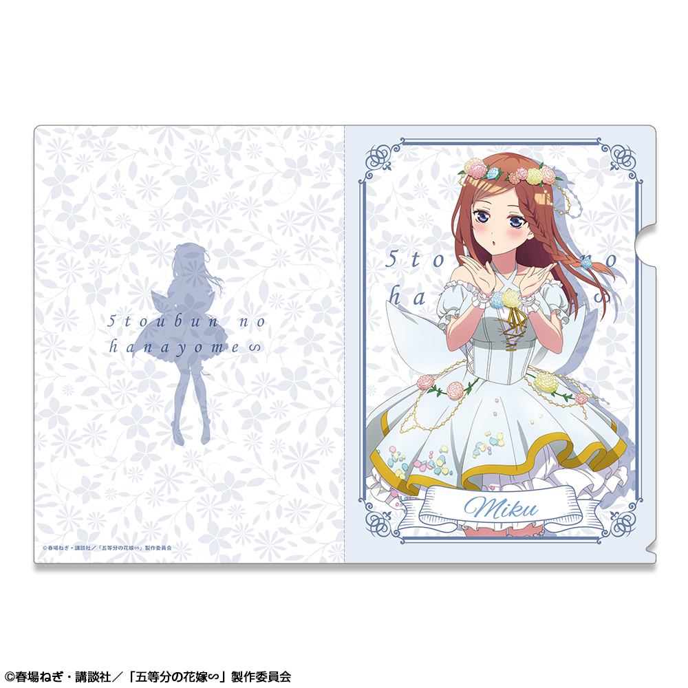 五等分の花嫁∽ クリアファイル デザイン03(中野三玖/花の妖精ver.)【描き下ろし】