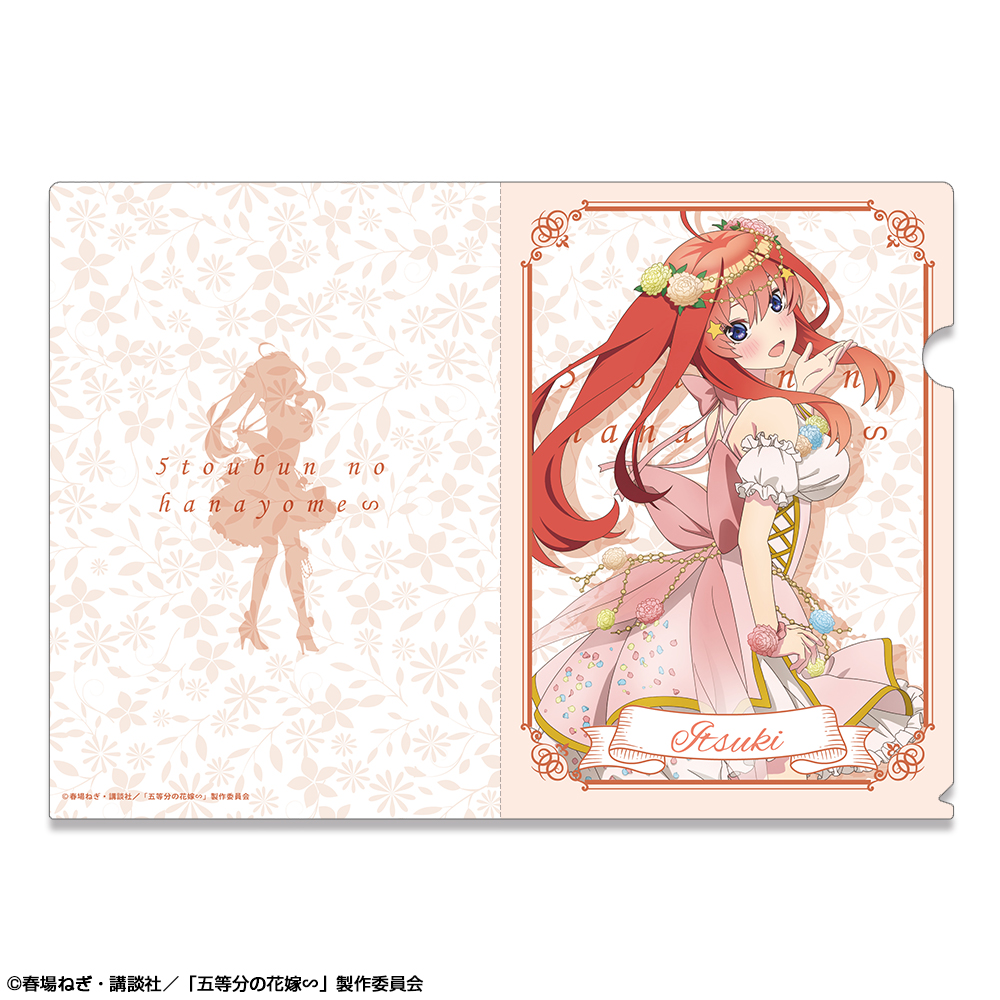 五等分の花嫁∽ クリアファイル デザイン05(中野五月/花の妖精ver.)【描き下ろし】