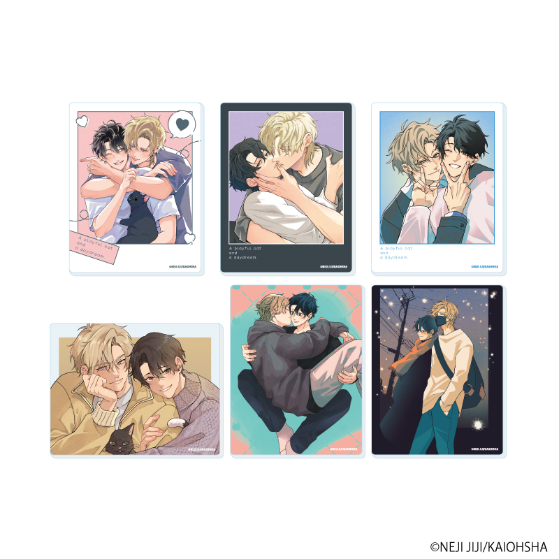 アクリルカード「甘噛みと白昼夢」01/ブラインド(全6種)(公式&描き下ろしイラスト)