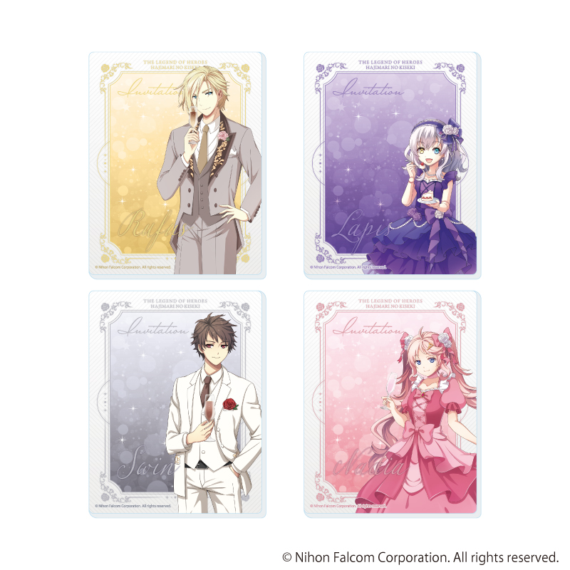 アクリルカード「英雄伝説 創の軌跡」01/ブラインド(全4種)(描き起こしイラスト)