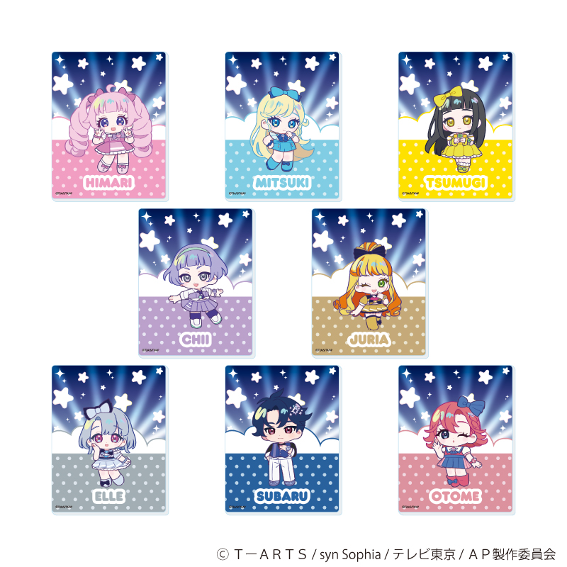 アクリルカード「ひみつのアイプリ」02/ブラインド(全8種)(ミニキャライラスト)