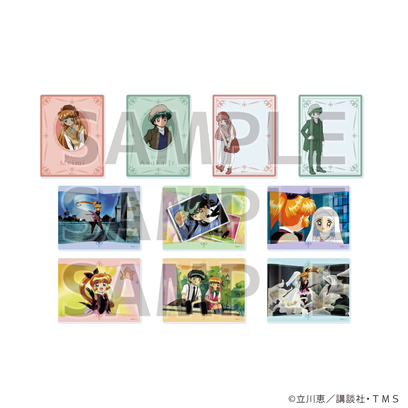 アクリルカード「TVアニメ『怪盗セイント?テール』」03/トラッドファッションver. ブラインド(全10種)(公式&描き下ろしイラスト)