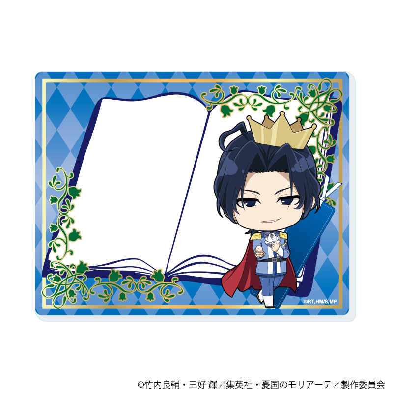 アクリルカード「憂国のモリアーティ」05/童話ver.シャーロック?ホームズ(ミニキャライラスト)