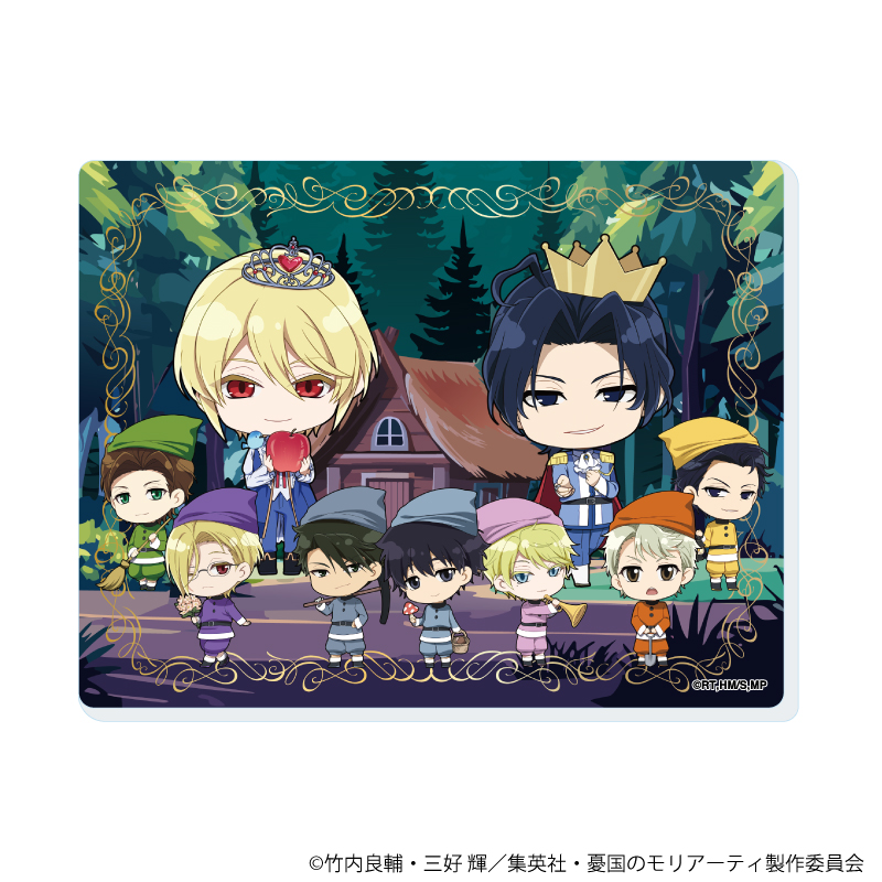 アクリルカード「憂国のモリアーティ」06/童話ver.集合デザイン(ミニキャライラスト)