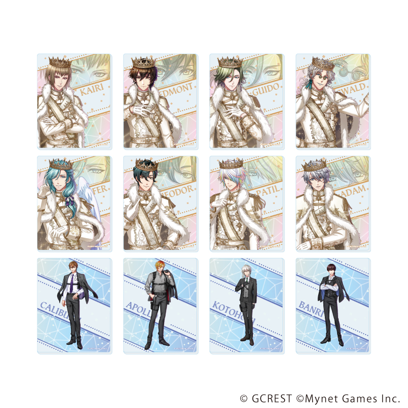 アクリルカード「夢王国と眠れる100人の王子様」08/ブラインド(全12種)(公式イラスト)