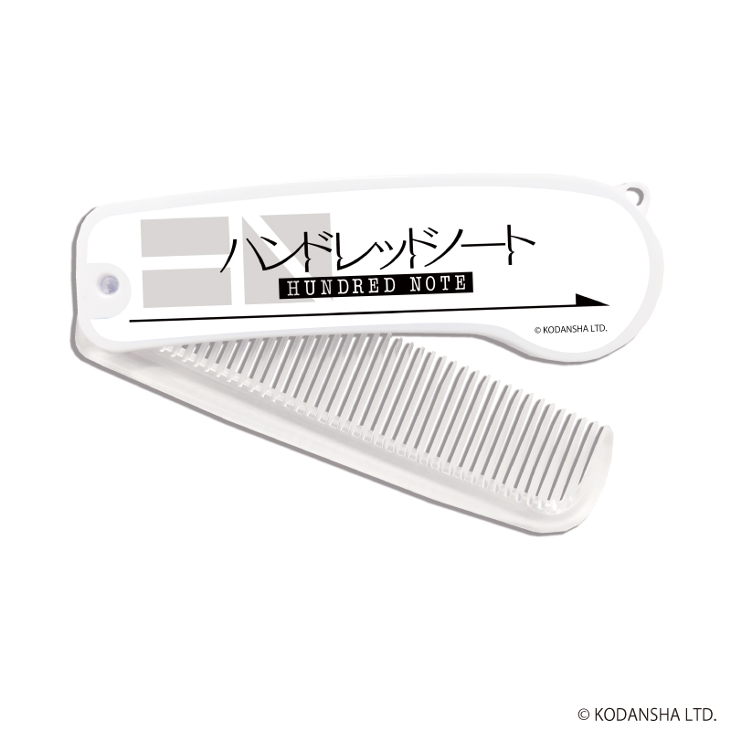 折りたたみコーム「ハンドレッドノート」01/ロゴデザイン