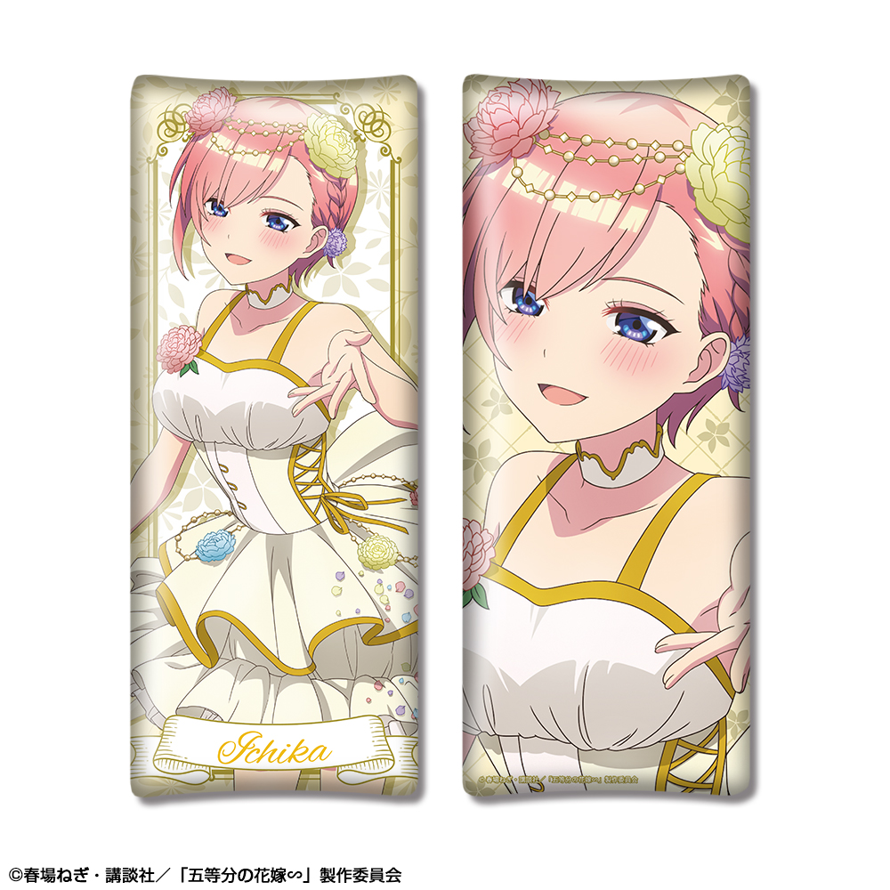 五等分の花嫁∽ ミニ抱き枕 デザイン01(中野一花/花の妖精ver.)【描き下ろし】