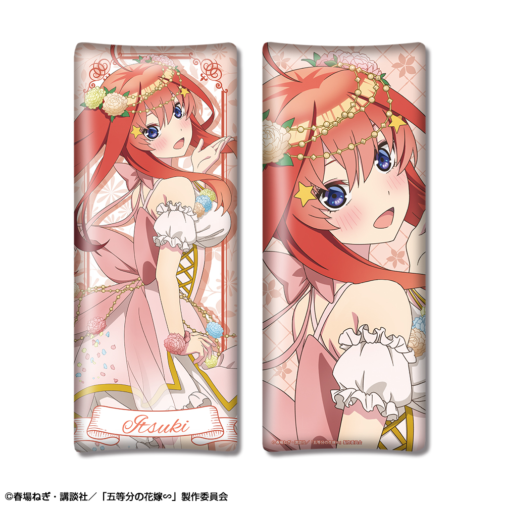 五等分の花嫁∽ ミニ抱き枕 デザイン05(中野五月/花の妖精ver.)【描き下ろし】