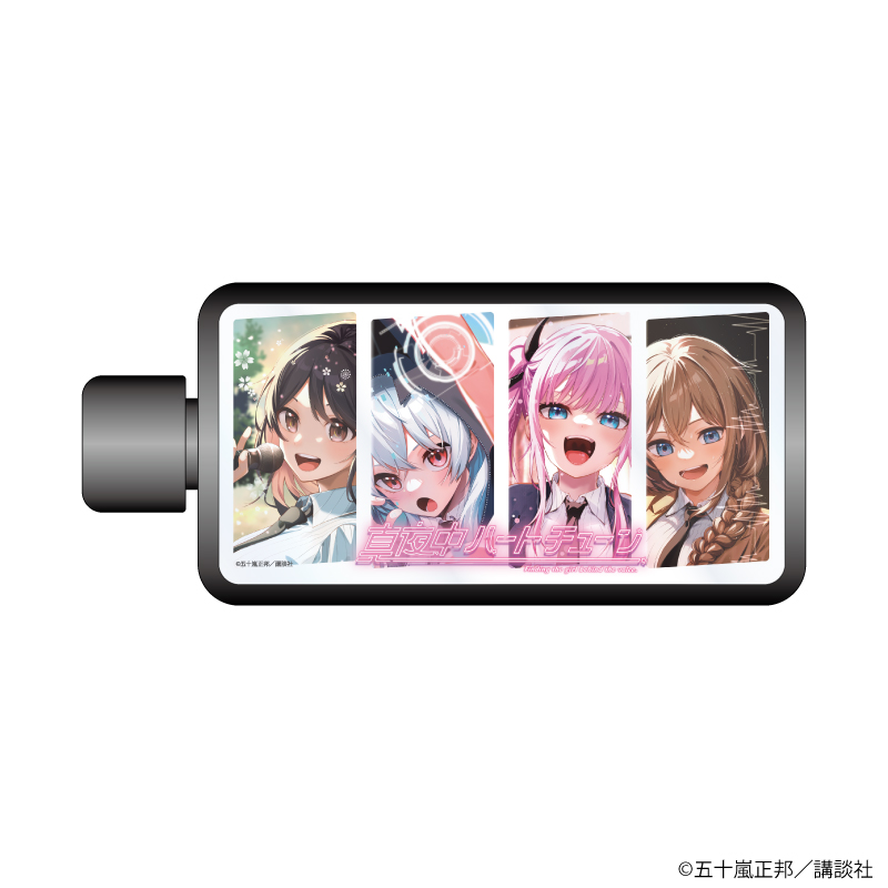 フレームスクエアボトル「真夜中ハートチューン」01/集合デザイン(公式イラスト)