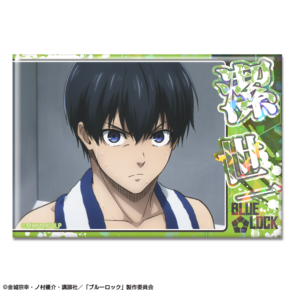 「ブルーロック」 ホログラム缶バッジ デザイン02(潔世一/B)