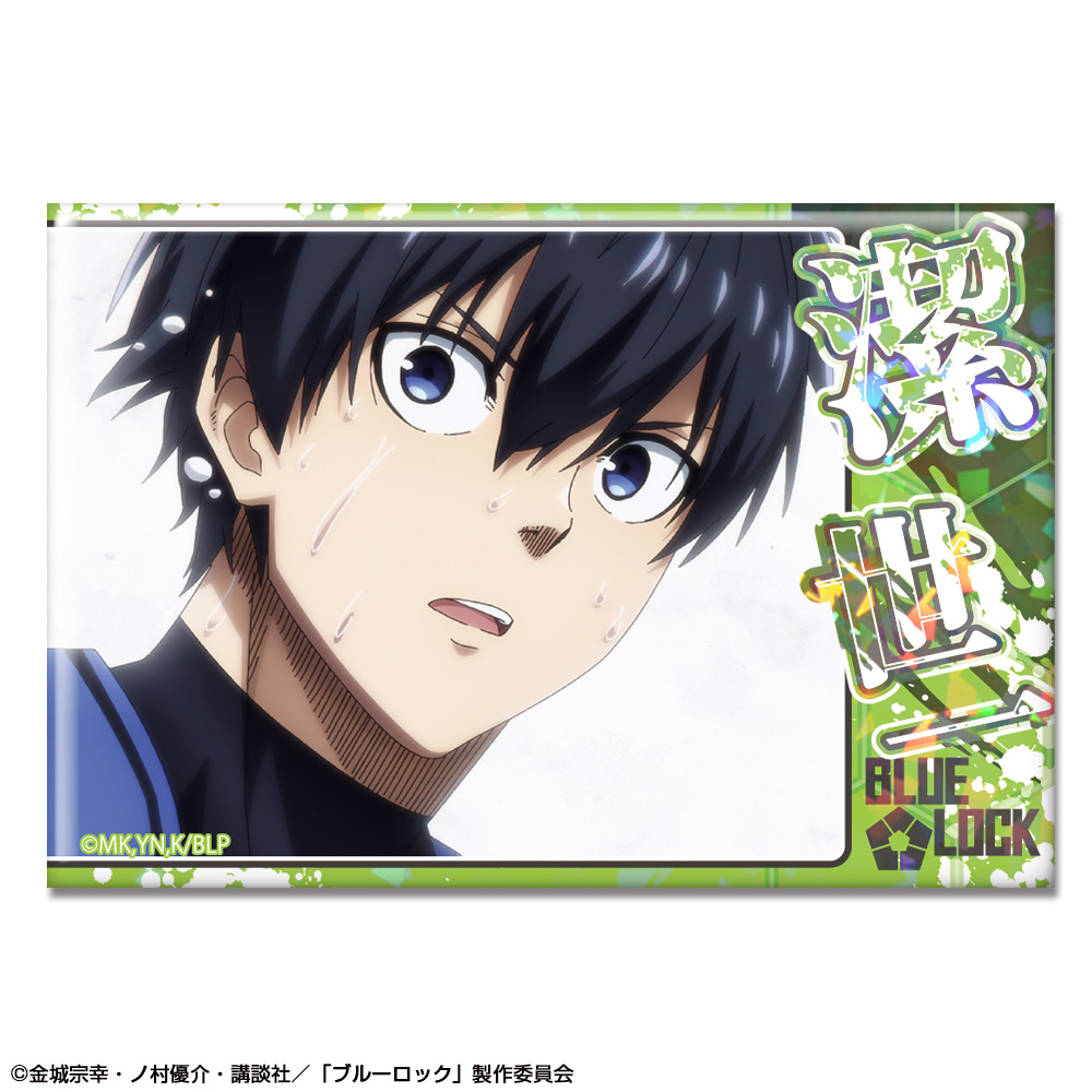 「ブルーロック」 ホログラム缶バッジ デザイン04(潔世一/D)