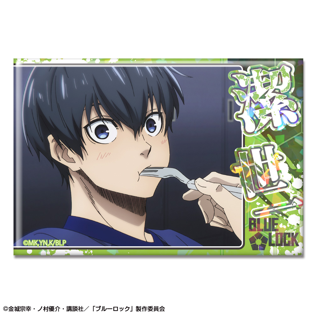 「ブルーロック」 ホログラム缶バッジ デザイン05(潔世一/E)