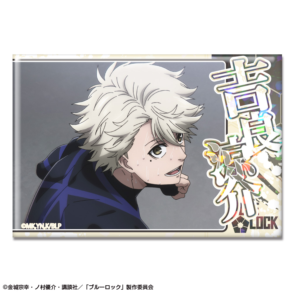 「ブルーロック」 ホログラム缶バッジ デザイン26(吉良涼介/C)