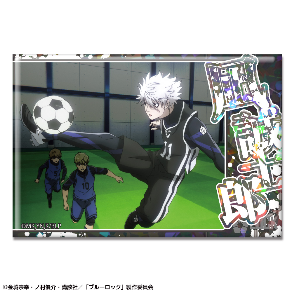 「ブルーロック」 ホログラム缶バッジ デザイン36(凪誠士郎/D)