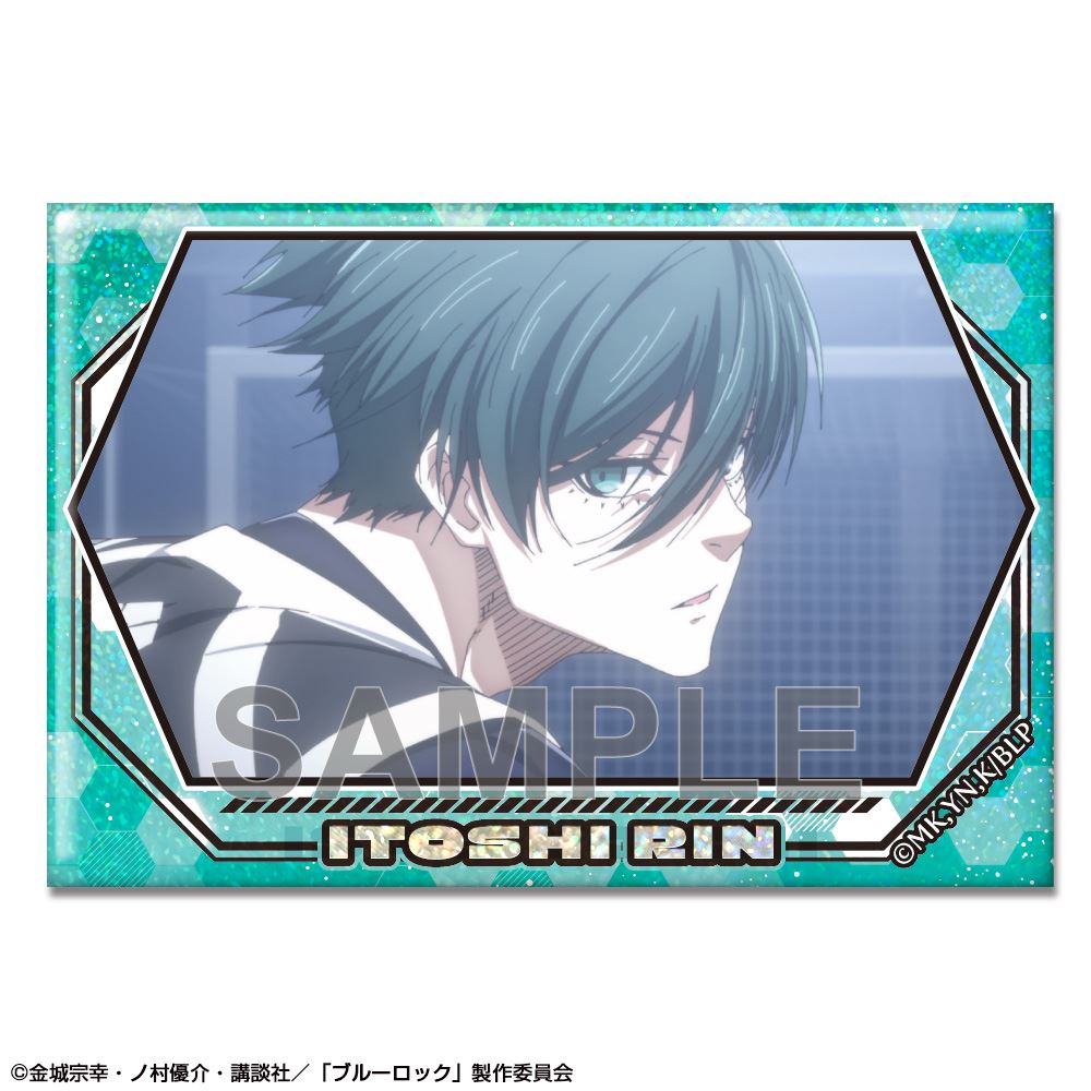 「ブルーロック」 ホログラム缶バッジ Ver.2 デザイン05(糸師 凛/B)