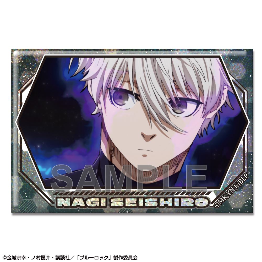 「ブルーロック」 ホログラム缶バッジ Ver.2 デザイン08(凪 誠士郎/B)