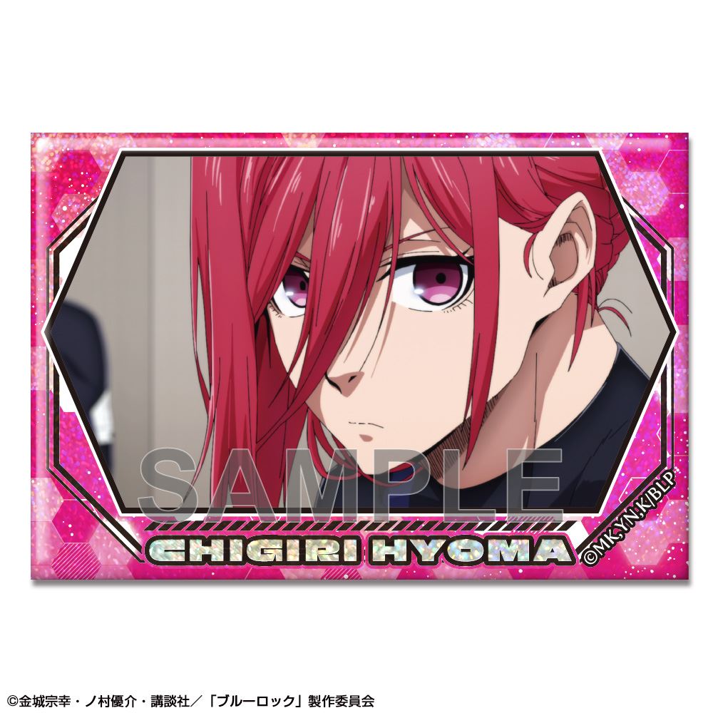 「ブルーロック」 ホログラム缶バッジ Ver.2 デザイン10(千切豹馬/A)